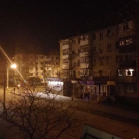 Aparthotel Затишна Квартирка Krementschuk Exterior foto